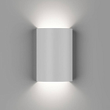 Светильник настенный GW TUBE белый, 3000K, GW-6805-6-WH-WW