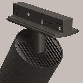 Трековый светильник Artisan Unity GU10