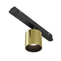 Трековый светильник Alfa S Exility 4000K 6Вт 50°