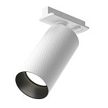 Трековый светильник Artisan Unity GU10