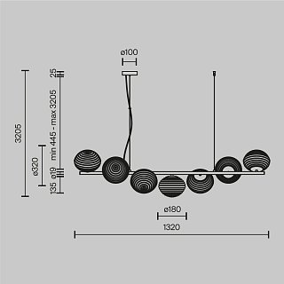 Подвесной светильник Reels E14х7