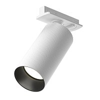 Трековый светильник Artisan Unity GU10