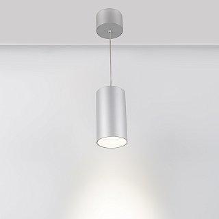 Светильник подвесной SP-POLO-R85-2-15W Day White 40deg (Silver, White Ring) (Arlight, IP20 Металл, 3 года)