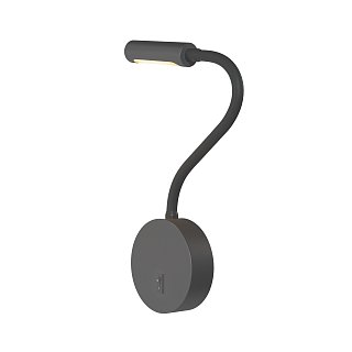 Настенный светильник (бра) Stem 3000К 3Вт IP 20