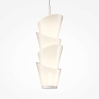 Подвесной светильник Seoul 3000К 14Вт