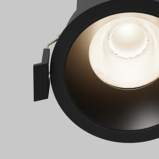 Встраиваемый светильник Dip Hight 4000K 15Вт 50°