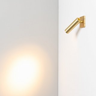 Светильник SP-READER-NB-S60x60-3W Warm2700 (GD, 20 deg, 230V) (Arlight, IP20 Металл, 3 года)