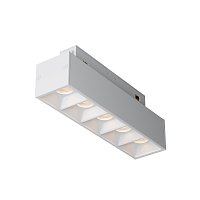 Трековый светильник Points Gravity 4000K 10Вт 30°