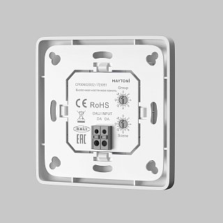 Кнопочная настенная панель 2 сцены, 1 группа DALI DT8 RGBW