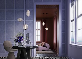 Подвесной светильник Bruma 3000K 14Вт