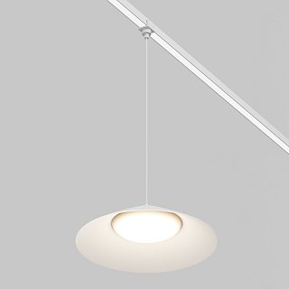 Уличный трековый светильник Campana Elasity IP 3000K 12Вт 120° белый