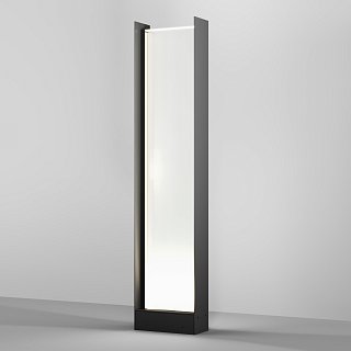 Ландшафтный светильник Reso 3000K 20Вт IP 65