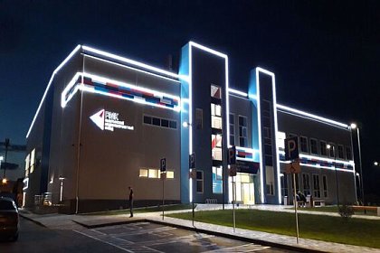 ФОК АО «КМЭЗ»