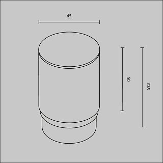 Матовый рассеиватель для Focus Led 5Вт