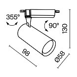Трековый светильник Technical TR003-1-6W4K-S-B