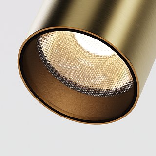 Трековый светильник Focus Led 3000К 5Вт 36°