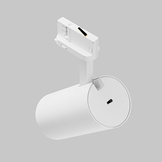 Трековый светильник Focus Led Trinity 2700-5000K 40Вт 36°