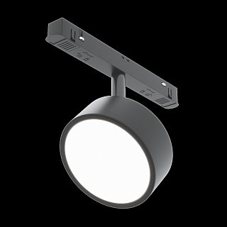 Трековый светильник Rado Exility 2700-6000K 18Вт 120° Dim Dali1