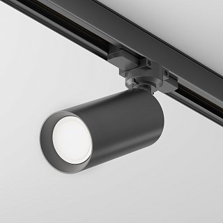Трековый светильник Focus Trinity GU10 10Вт
