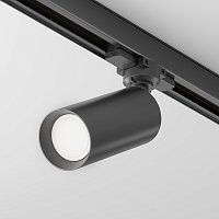 Трековый светильник Focus Trinity GU10 10Вт