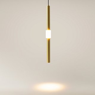 Подвесной светильник Jelly 3000K 12Вт 36°