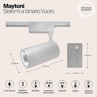 Трековый светильник Technical TR003-1-40W3K-W