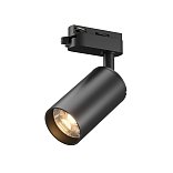 Трековый светильник NUVOLT LTL-003B