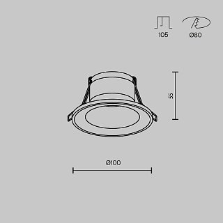 Встраиваемый светильник Spark GU10 10Вт