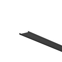 Рассеиватель для профиля 50×50 (Чёрный, 3 м), ALM-5050T-B-DF-3M 642049