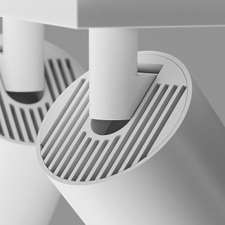 Потолочный светильник FOCUS S GU10 2x10Вт