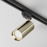 Трековый светильник Focus Unity GU10 10Вт