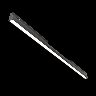 Трековый светильник Basis Exility 2700-6000K 30Вт 120° Dim Dali2