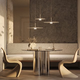 Подвесной светильник Platte 3000К 12Вт