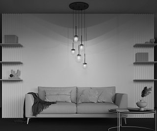 Подвесной светильник Basic form G9х5