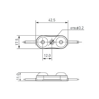 Модуль герметичный ARL-ORION-R07-12V Cool (2835, 2 LED, 170 deg) (Arlight, Закрытый)