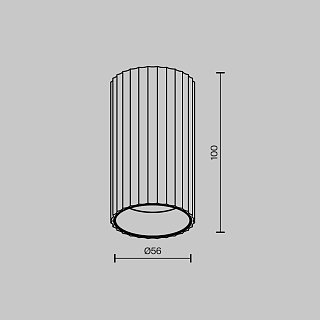 Потолочный светильник Calipso GU10 10Вт