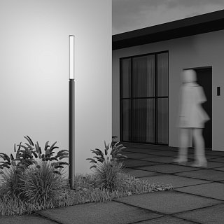 Ландшафтный светильник Lit 3000K 20Вт IP 65