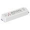 Блок питания ARPV-LV12060-A (12V, 5.0A, 60W) (Arlight, IP67 Пластик, 3 года)