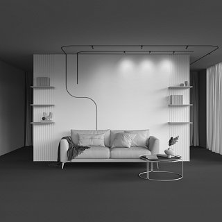 Трековый светильник Focus Led Levity 3000К 5Вт 36°