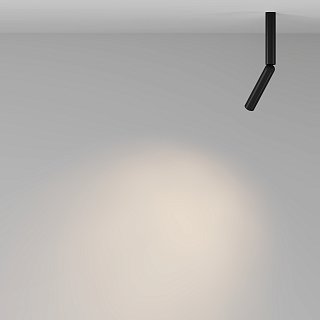 Потолочный светильник Focus T 3000K 6Вт 36°