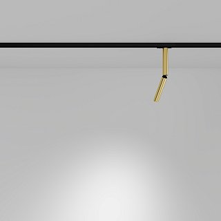 Трековый светильник Focus Dual Unity 4000K 6Вт 36°