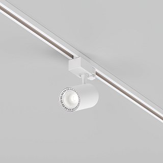 Трековый светильник Vuoro Trinity 4000K 10Вт 36°