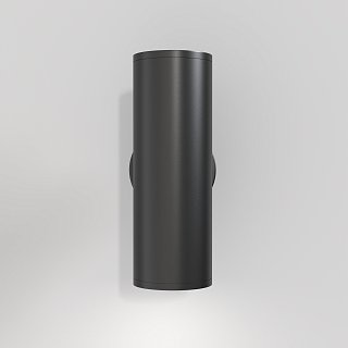 Настенный светильник (бра) FOCUS S GU10х2 10Вт IP 20