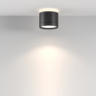 Потолочный светильник Pauline GX53 12Вт