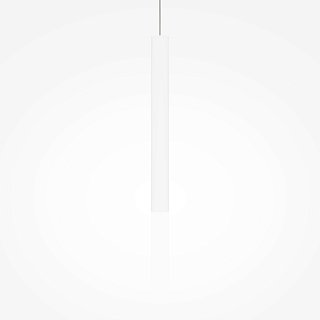 Подвесной светильник Pro Shade 3000-4000К 6Вт