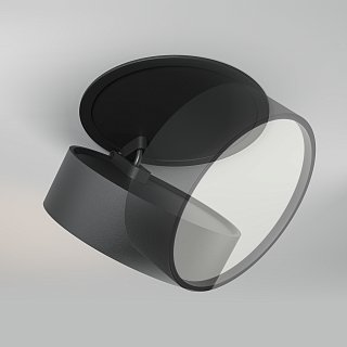 Встраиваемый светильник Onda 4000K 18Вт 120°