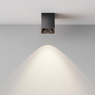 Потолочный светильник Alfa LED 4000K 8Вт 50°