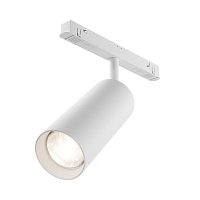 Трековый светильник Focus Led Exility 2700-6000K 20Вт 36° Dim Dali2