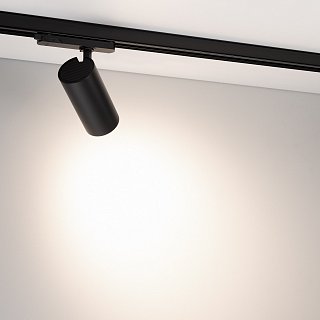 Светильник LGD-GERA-4TR-R74-20W Day4000 (BK, 55 deg, 230V) (Arlight, IP20 Металл, 5 лет)