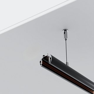 Шинопровод 2м Exility низкопрофильный подвесной круглый